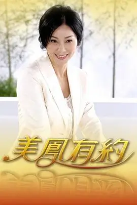 安娜电影剪辑节奏统计与镜头长度对照图